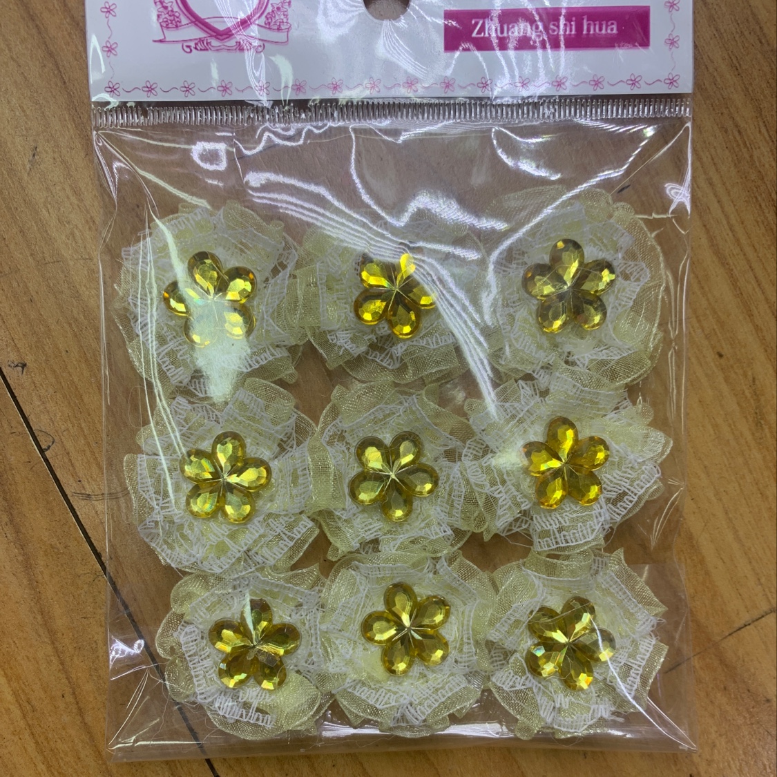 五洲礼品装饰五洲礼品装饰五洲礼品装饰纱带梅花砖