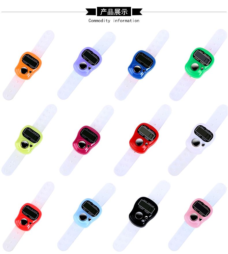 念佛计数器电子数显戒指型号手指机械佛教念经记数器 点数器图