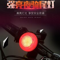 3513USB charging bike taillight Mountain bike front lamp headlight camping tent safety warning light