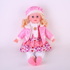 24寸仿真娃娃玩具婴花裙子粉色外套搪胶宝宝洋娃娃女孩童娃娃
