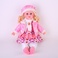 24寸仿真娃娃玩具婴花裙子粉色外套搪胶宝宝洋娃娃女孩童娃娃图