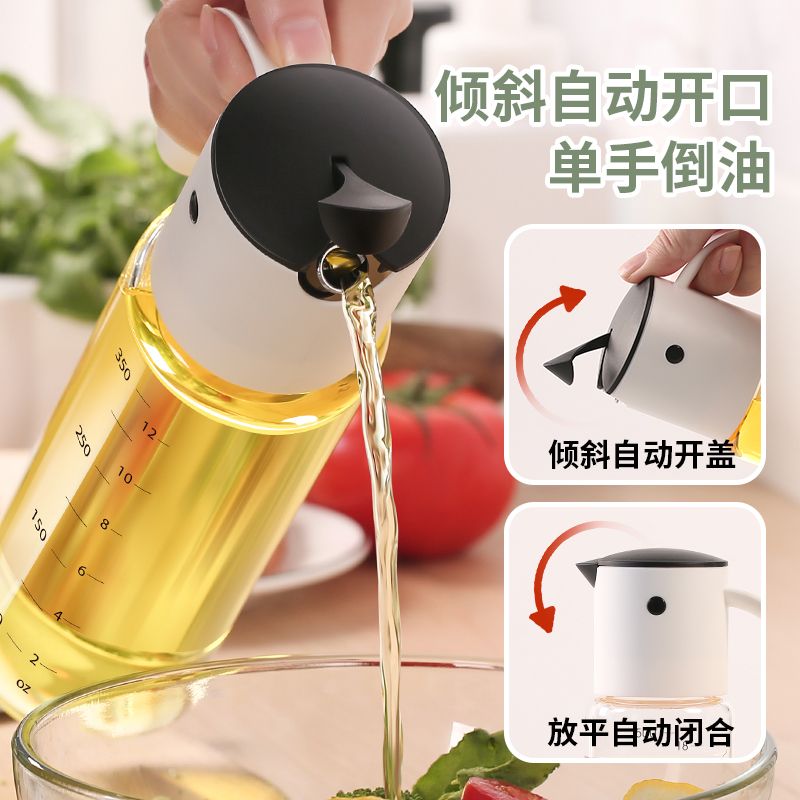 Automatic opening and closing high borosilicate glass leak-proof soy sauce bottle, vinegar pot, kitchen seasoning bottle high borosilicate glass Specification image