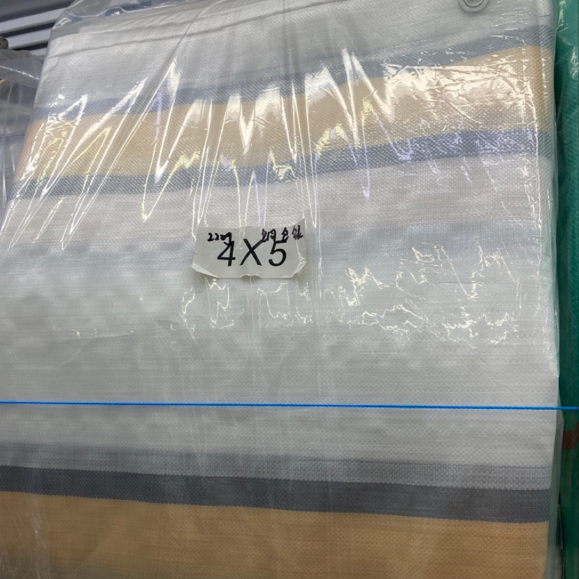聚乙烯 聚丙烯 PVC PP PE 篷布防水材质220g塑料篷布2X3 尺寸1.9X2.9