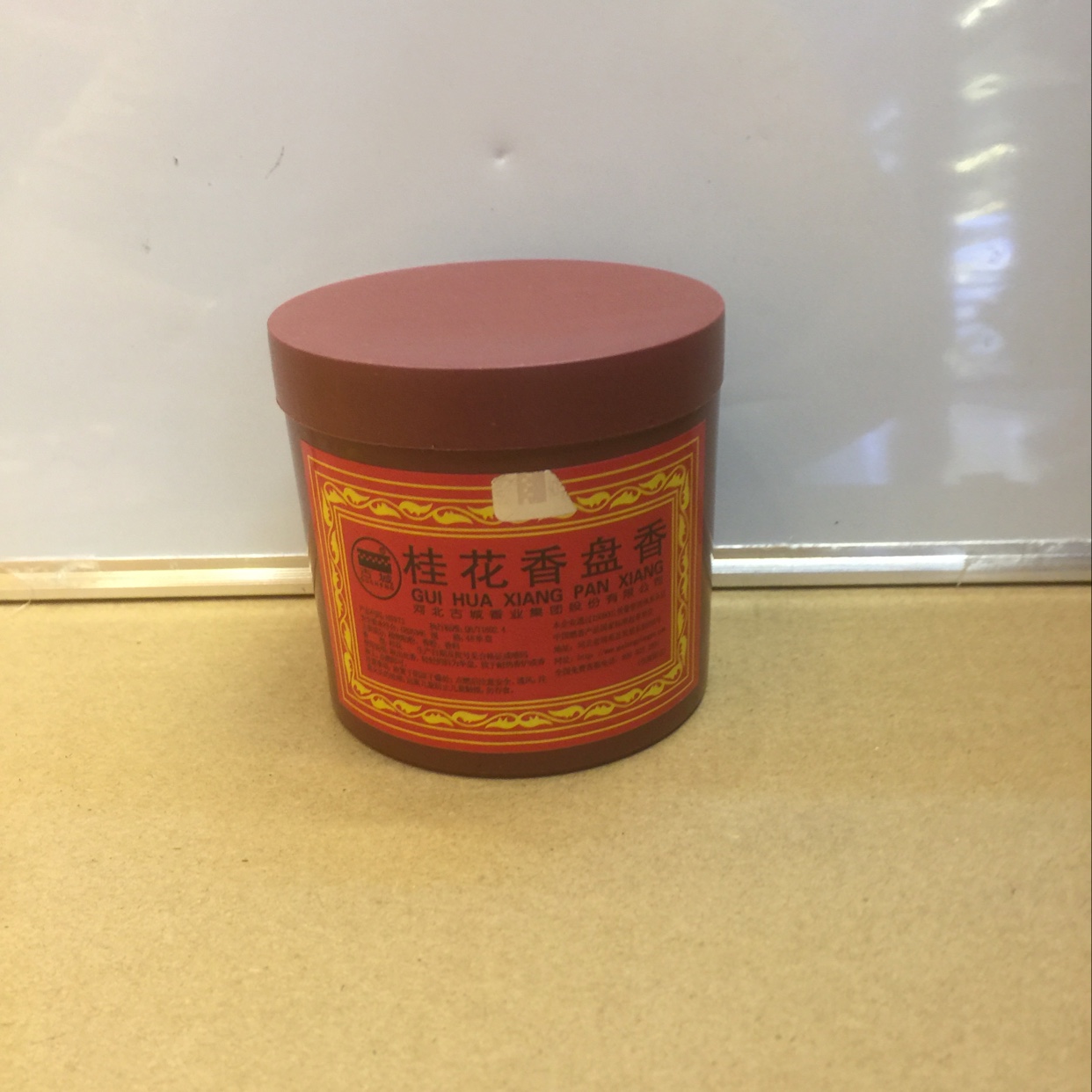 Small plastic osmanthus coil incense