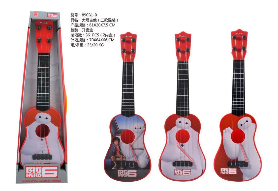 Ukulele Beginner Kids Girls Little guitar Boys Music toys can play instruments Baby 3-12 years 890B1-B