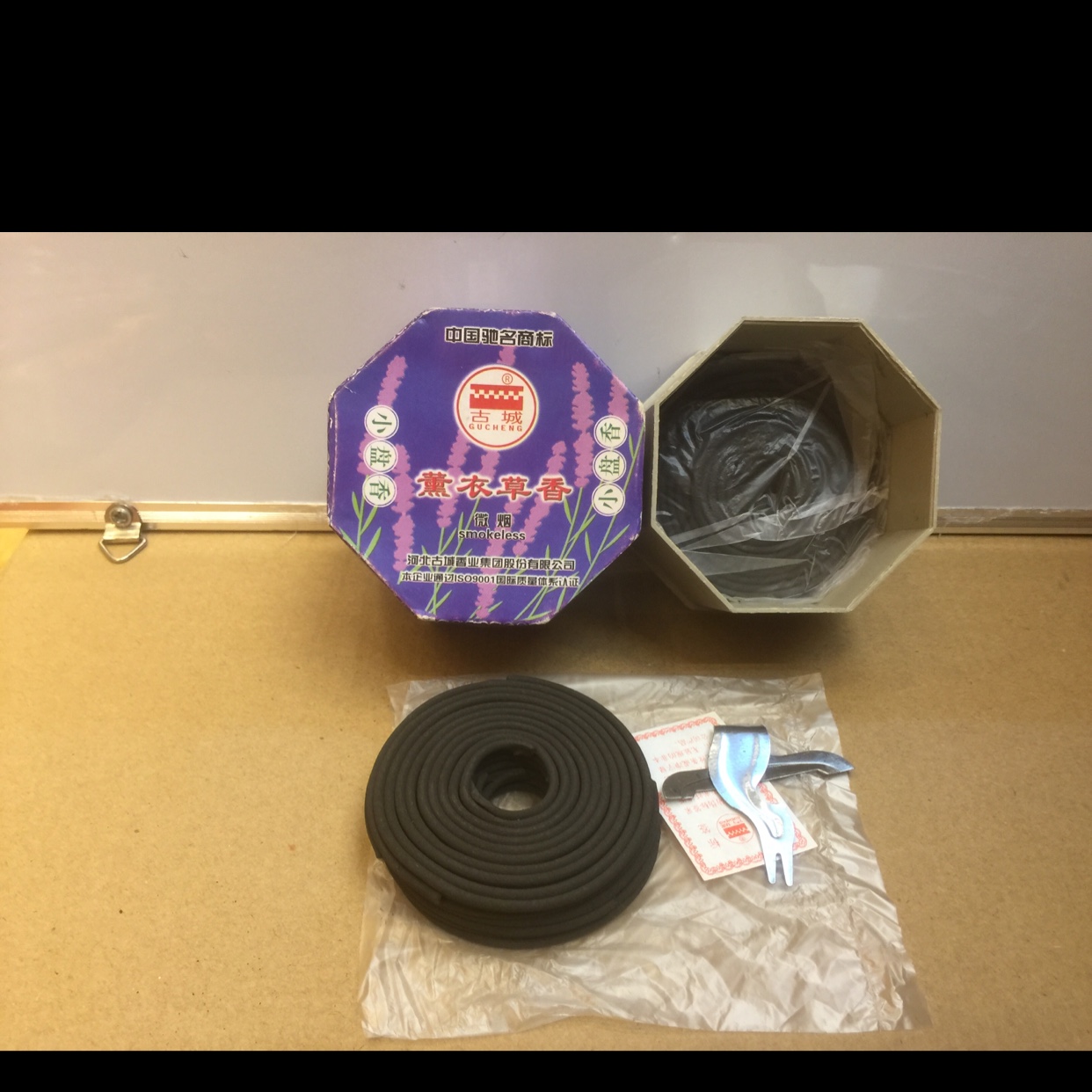 Small star anise lavender coil incense details Picture