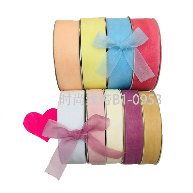 2.5cm color transparent snow silk ribbon DIY cake gift box decoration ribbon ribbon ribbon ribbon ribbon ribbon ribbon ribbon ribbon ribbon thumbnail
