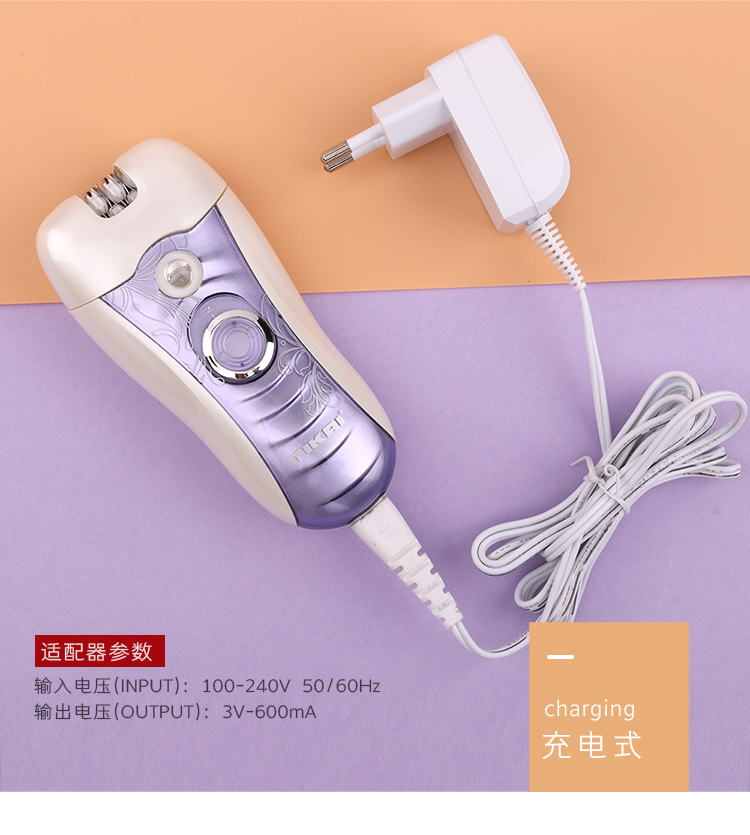 跨境专供NK-7685 3合一多功能磨脚器 女士剃毛器 脱毛仪NK-7685详情14