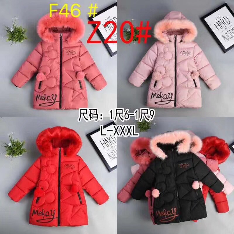 Little girl's fashionable cotton-padded jacket 110 full figure