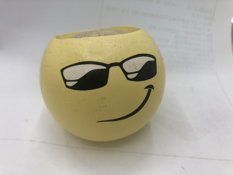 炫酷
