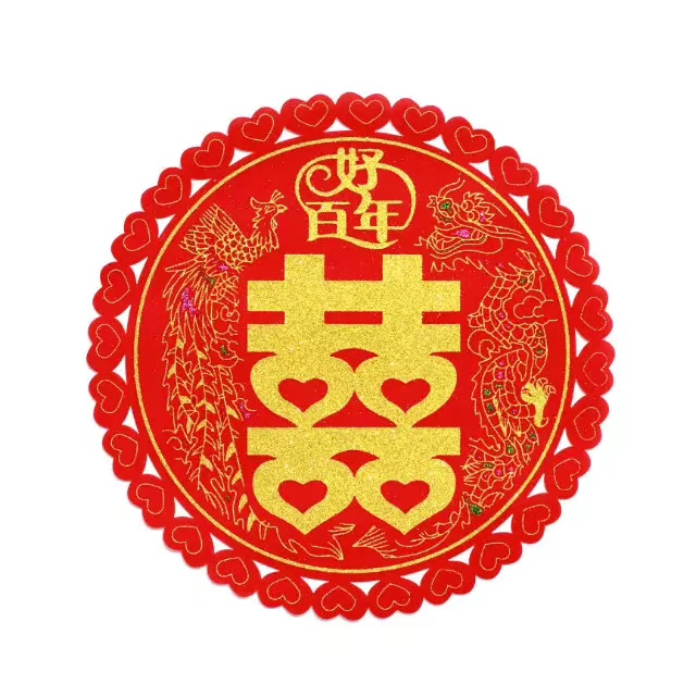 婚庆装饰 门贴 玻璃贴 红喜 通花彩金绒布圆喜