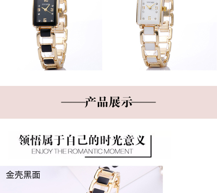 2020新款时尚水钻外贸出口石英表锌合金女士手表韩版手链表批发详情图3