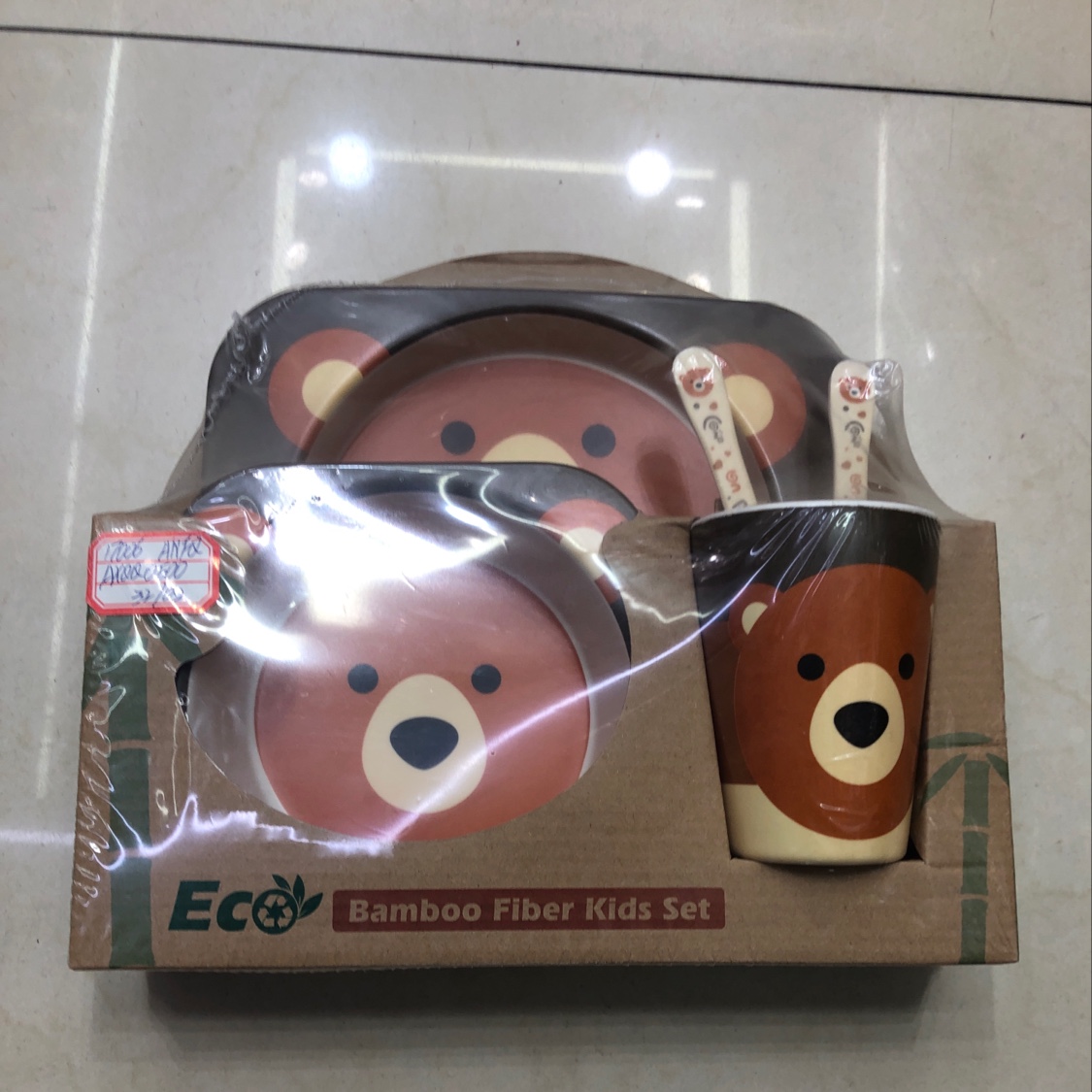 儿童餐具