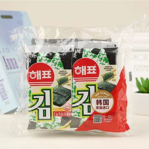 海派海苔