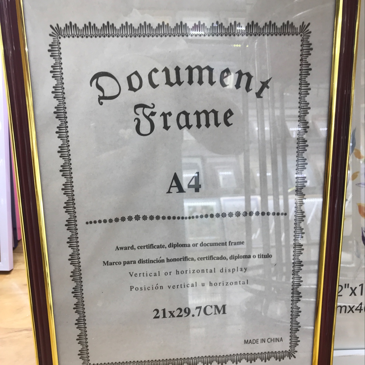 A4证件框 酒红色图