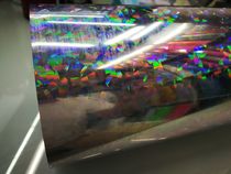 Jali Xin metal lettering film PET laser film glass flower washable environmental protection manufacturer straight hair