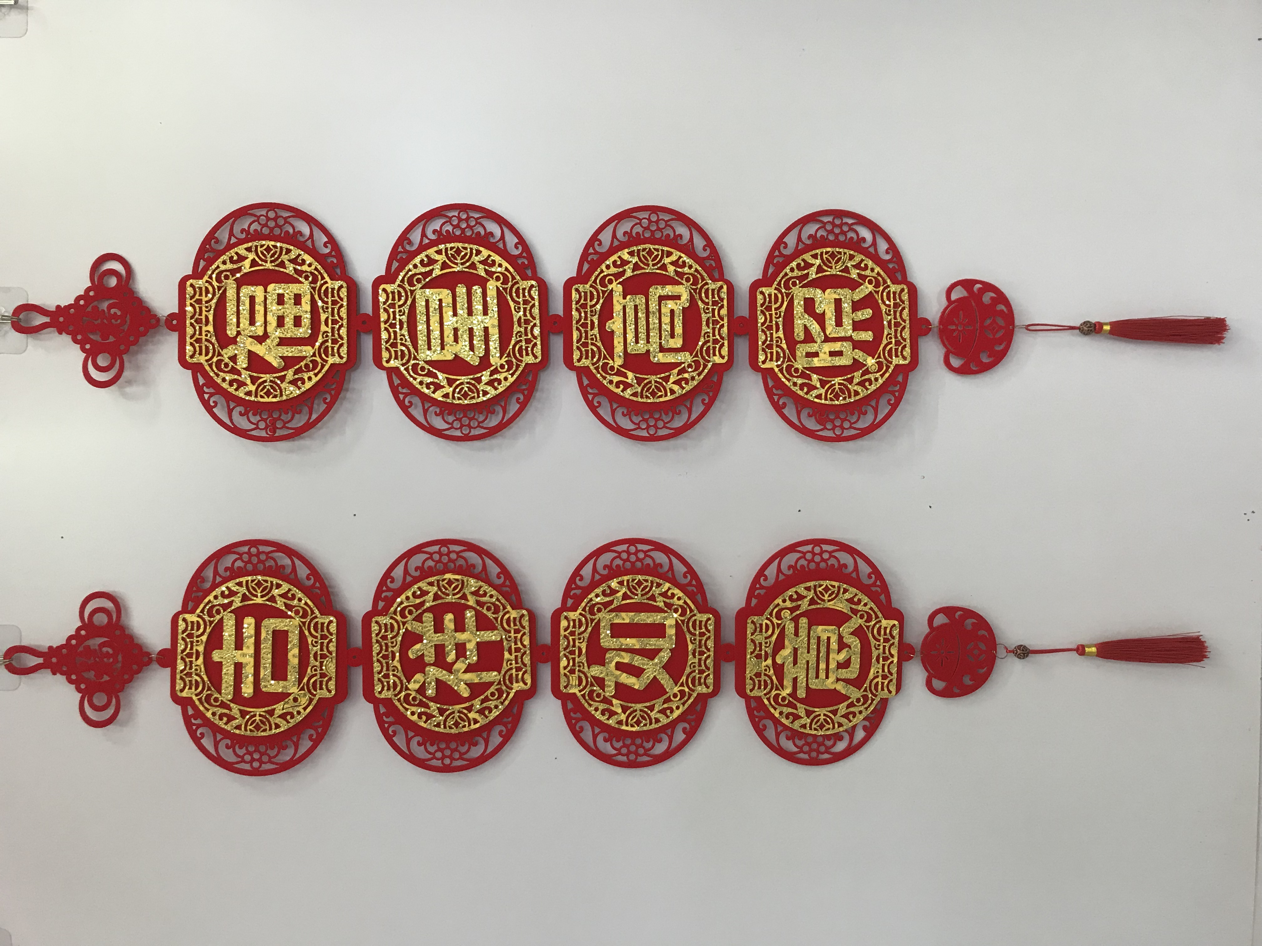 Velvet surface with dragon pattern, golden ribbon with tassels, Spring Festival supplies, housewarming supplies, opening supplies -CX lantern couplets (Blessing) detail image 1