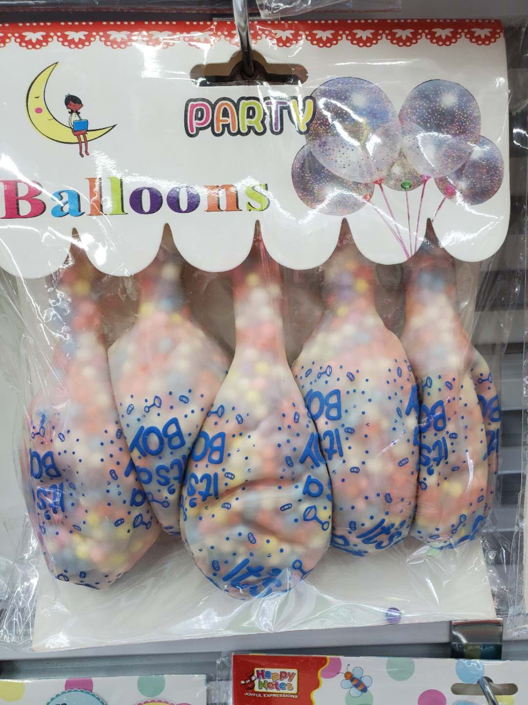 Foam balloon!