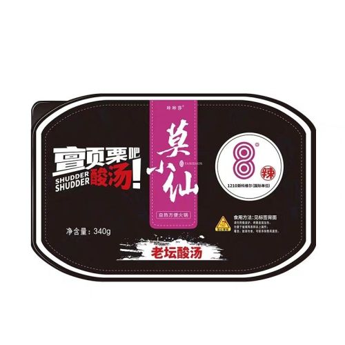莫小仙老坛酸汤自热火锅