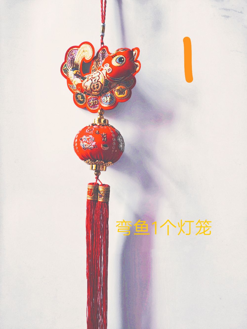 中国结/喜庆/挂件细节图