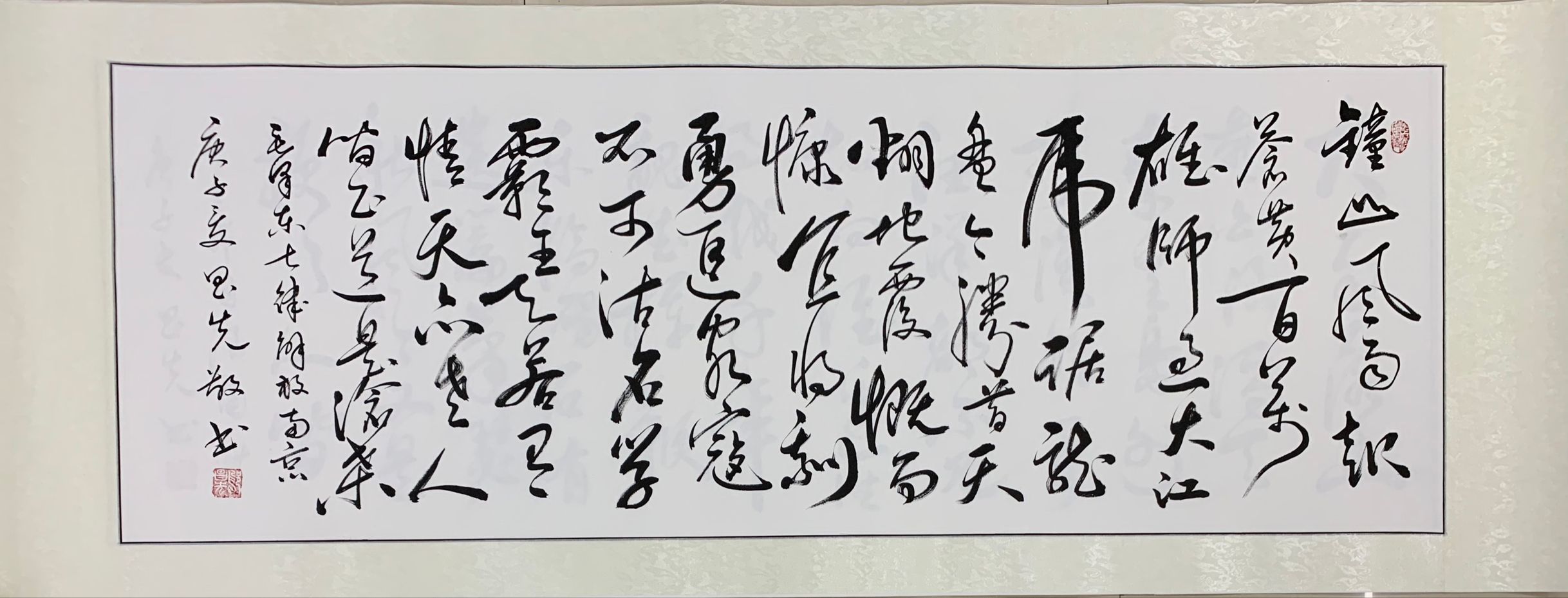 An authentic work by the calligrapher Wu Changxian undefined