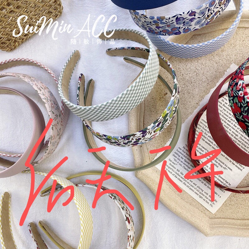 彩点打结流行韩版时尚休闲发箍布艺发夹浩艺韩版时尚洋气女士发夹珍珠蝴蝶结头扣