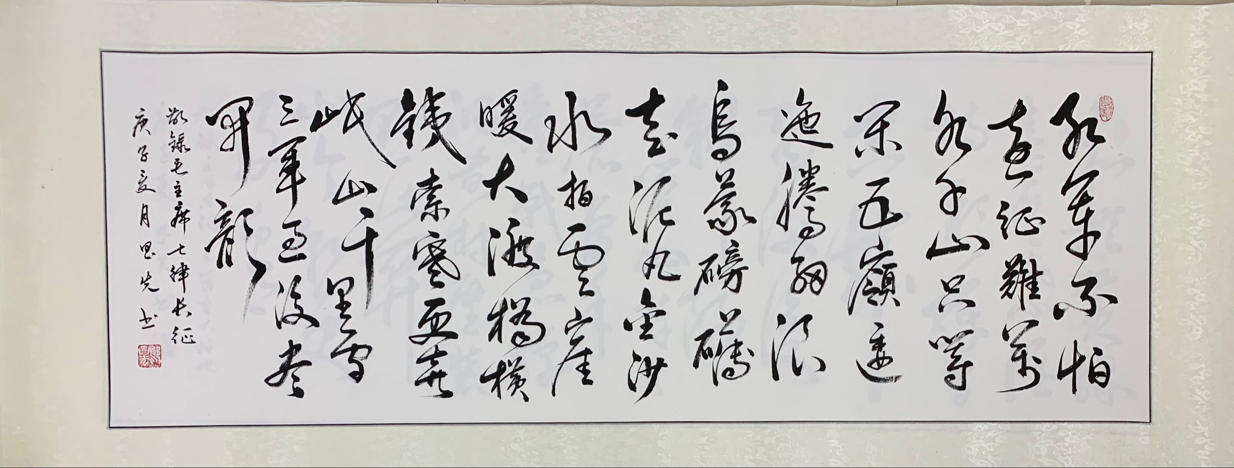 An authentic work by the calligrapher Wu Changxian undefined