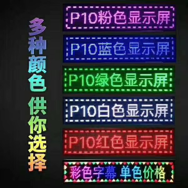 PH-103R图