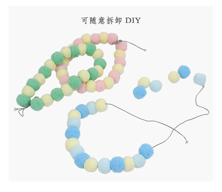 Direct sales from the manufacturer of pet cat collars. DIY cat pom-pom elastic collars, pom-pom pet collars, cat and dog collars detail image 5