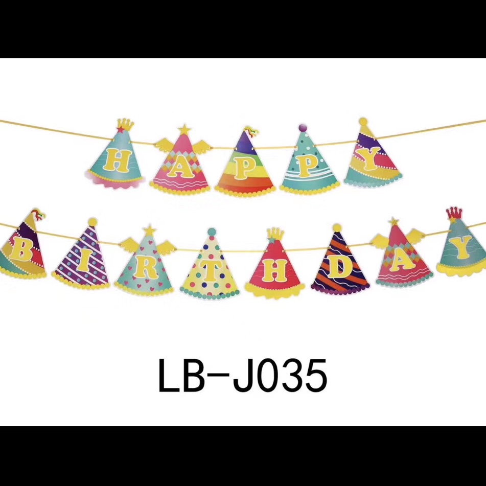 Happy birthday! Flag-raising birthday party decoration undefined