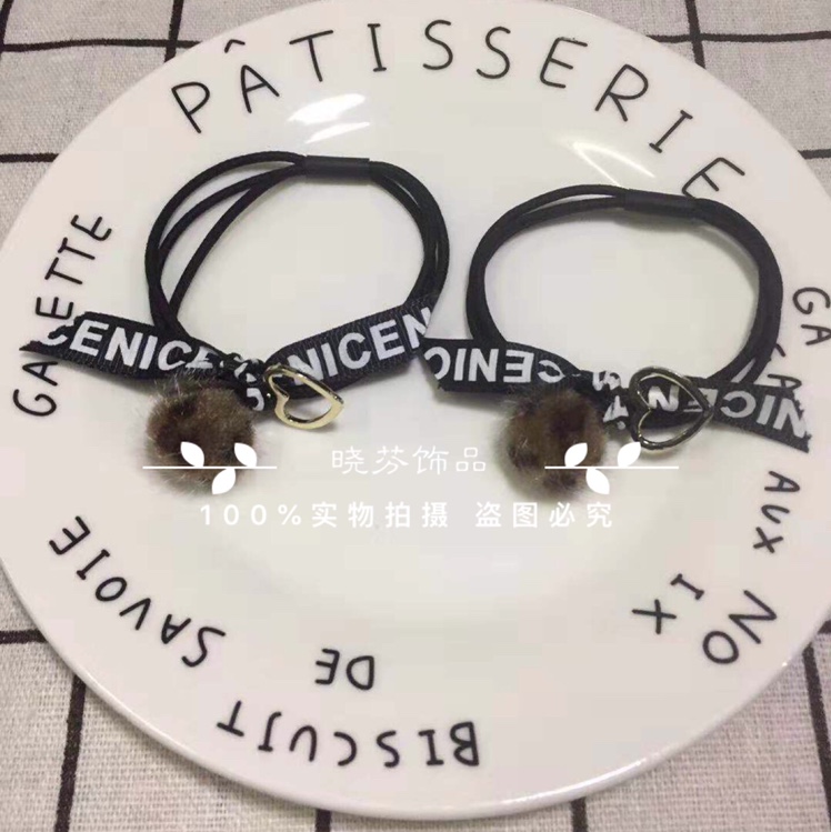 豹纹球加合金挂件 皮筋
