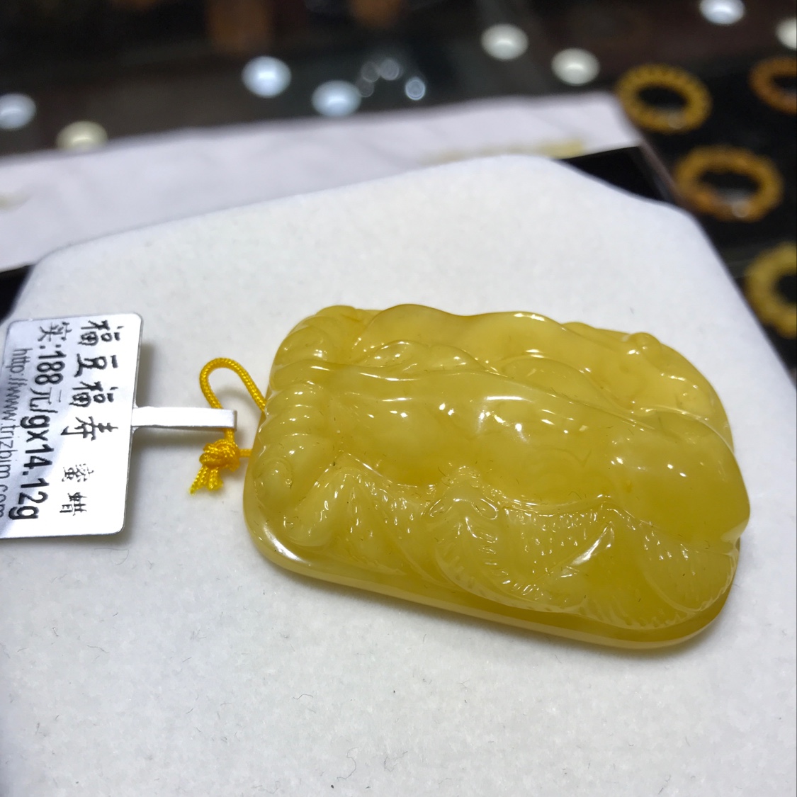 （天然居珠宝）蜜蜡吊坠：福豆福寿细节图