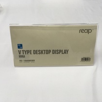 Mila-v Acrylic Desktop Display 5272 (200/100)