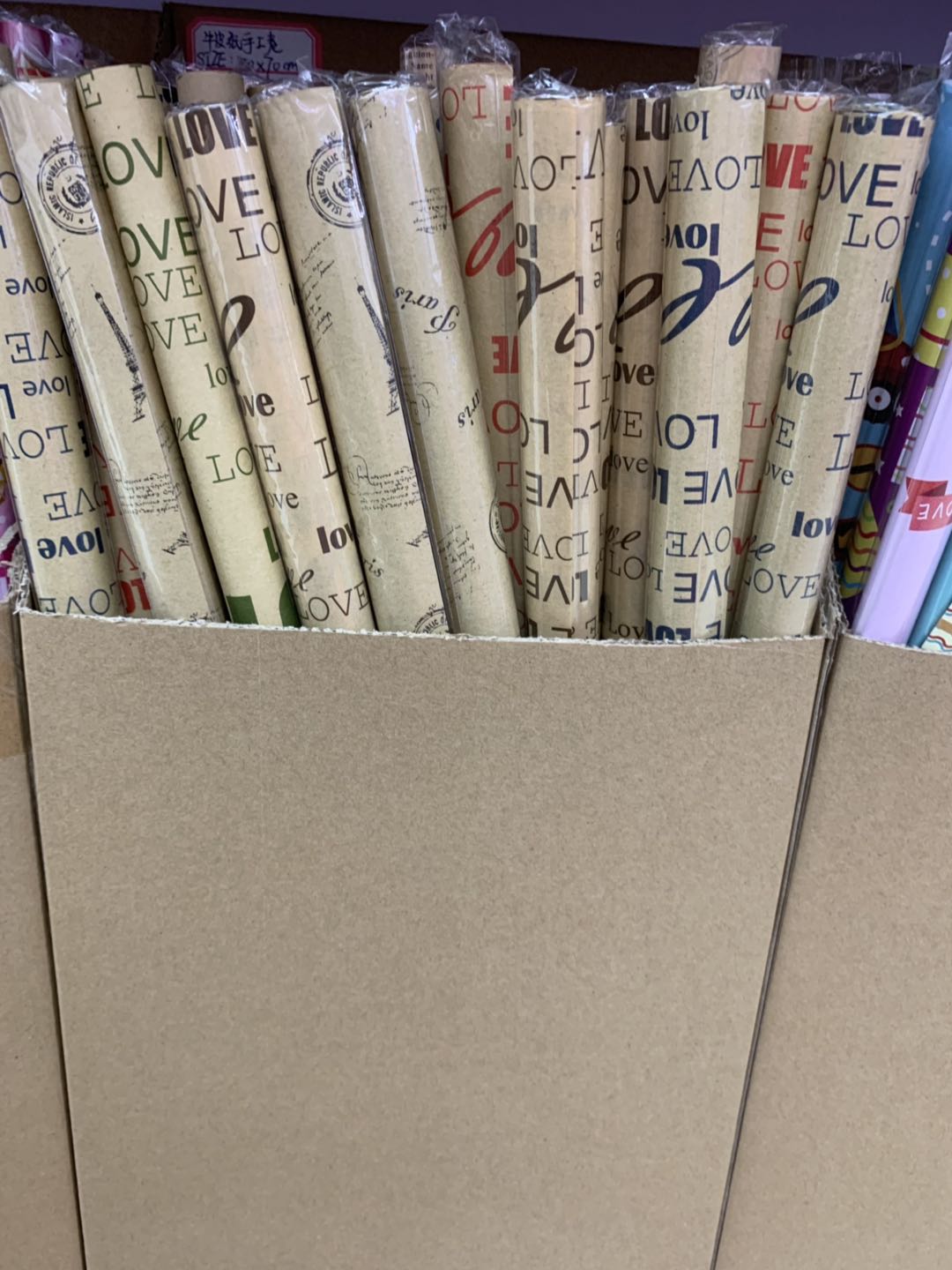 牛皮纸手工卷