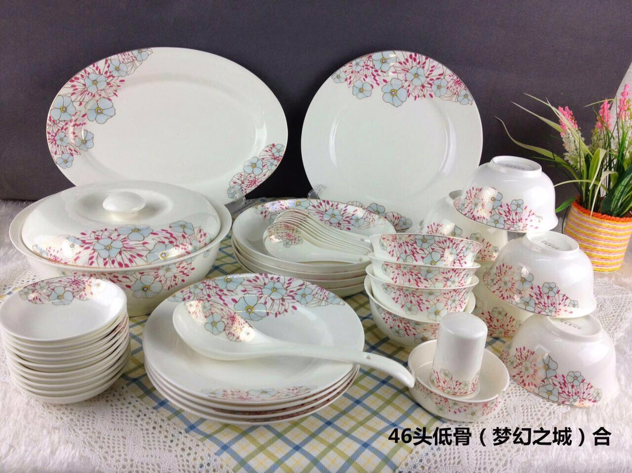 46头碗