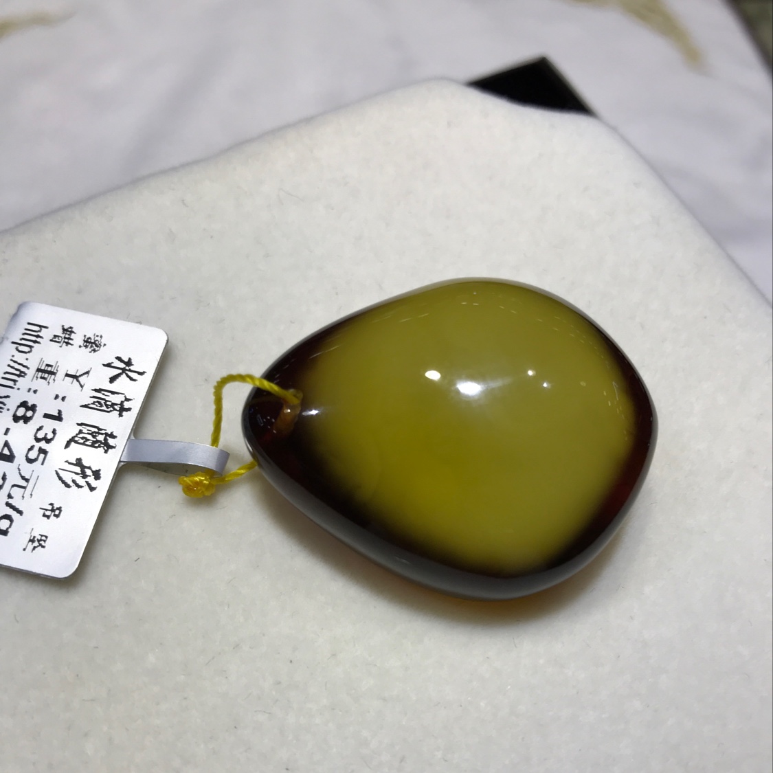 （天然居珠宝）蜜蜡吊坠水滴随形细节图