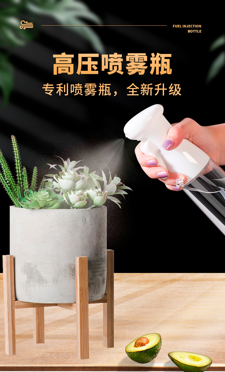 210ml white oil spray can detail image 1