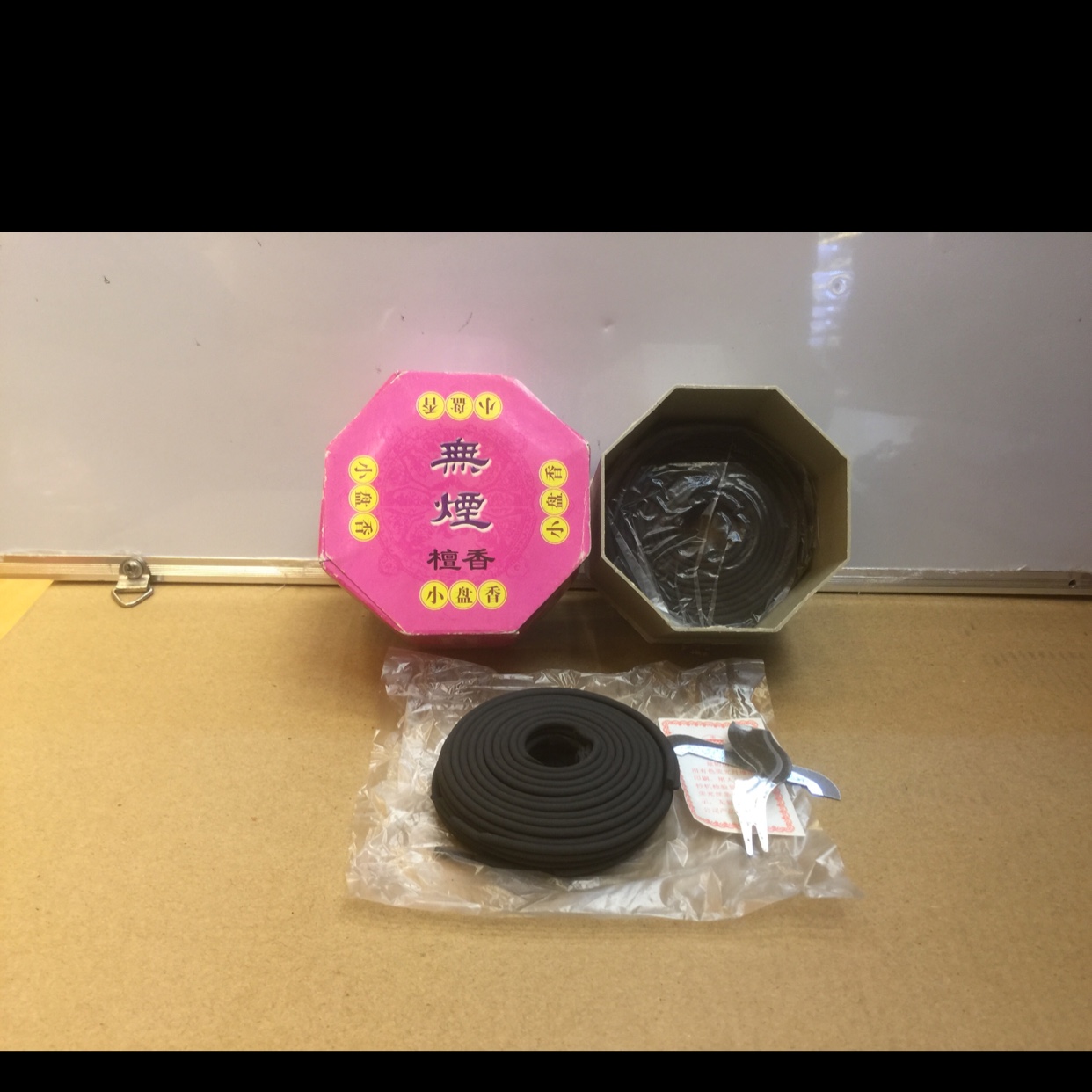 Small star anise smokeless incense coil details Picture