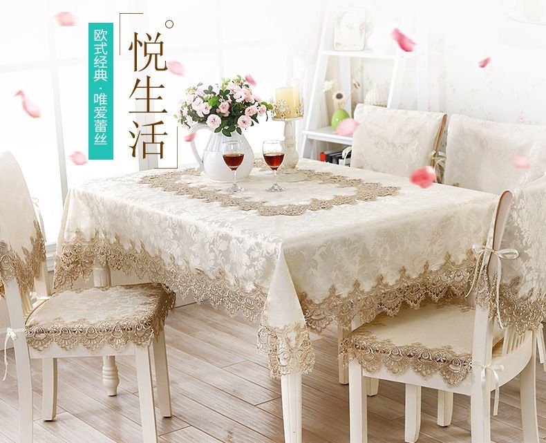European-style tablecloth, coffee table fabric, table flag, chair cover, lace, 85*85cm, ¥22