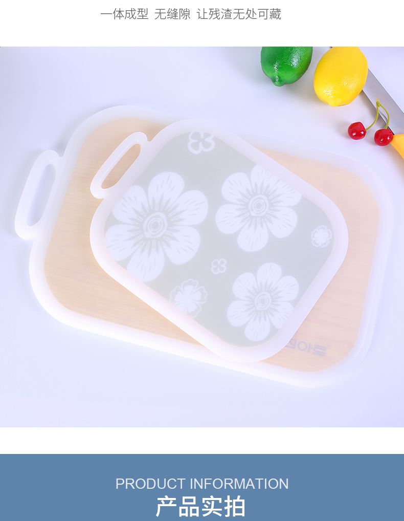 14MM oval large cutting board L detail image 9
