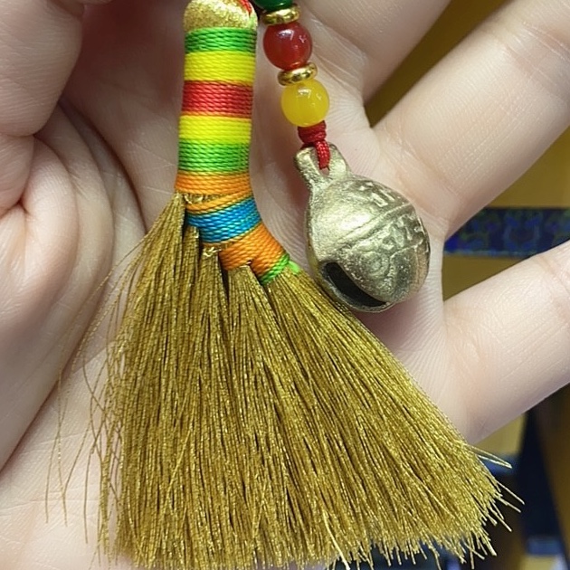Gold Broom