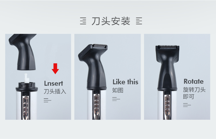 电动鼻毛修剪器 4合1剃鼻毛器耳毛清洁器鼻毛刀剃须SHINON-2050详情19