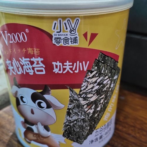 v2000罐装夹心海苔五谷杂粮详情图1