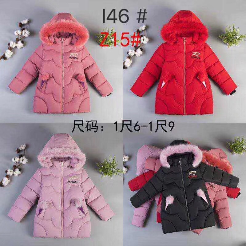 Little Girl's fashionable cotton-padded jacket 115 full figure
