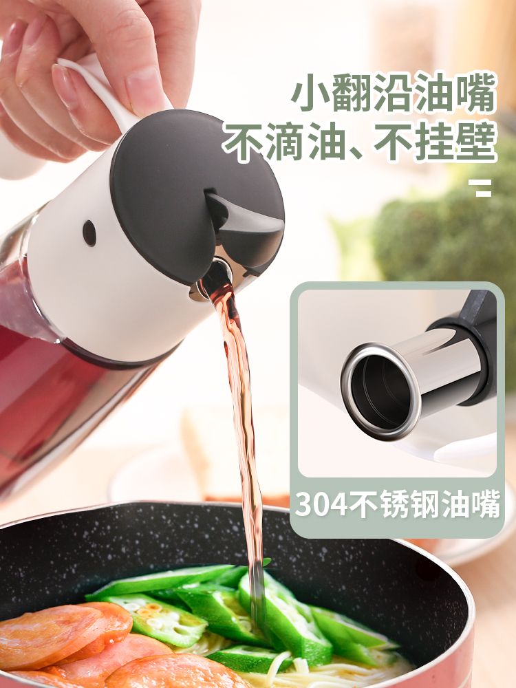 Automatic opening and closing high borosilicate glass leak-proof soy sauce bottle, vinegar pot, kitchen seasoning bottle, black Item Picture