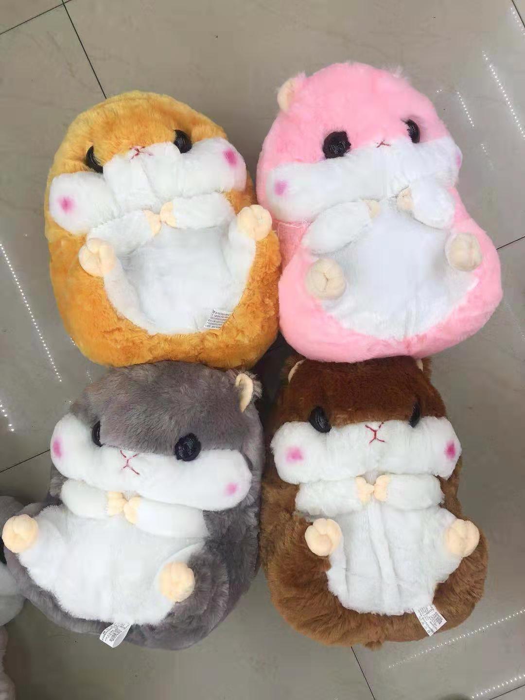 Hamster blanket