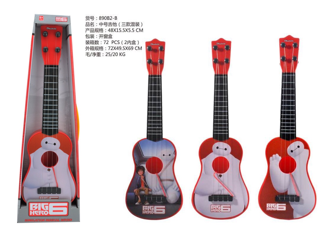 Ukulele Girl Little Guitar Boy Six String Beginner Children Toy Instrument Student Adult Ukulele 890B2-B