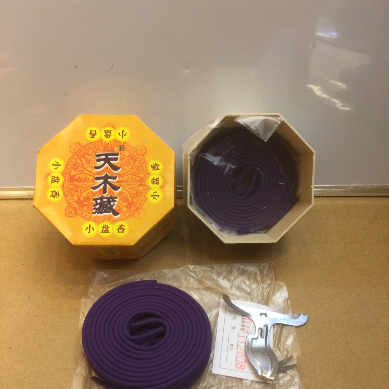 Xiao Octagonal Tianmu Cang Pan Incense details Picture