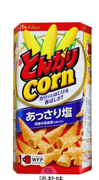 淡盐味玉米尖脆角