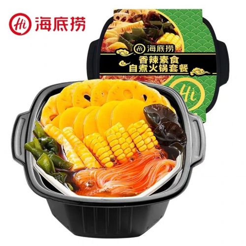 海底捞香辣素食火锅
